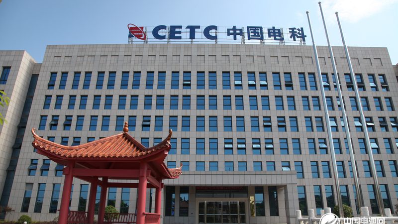 成都电子加工报价单，揭秘电子加工成本构成