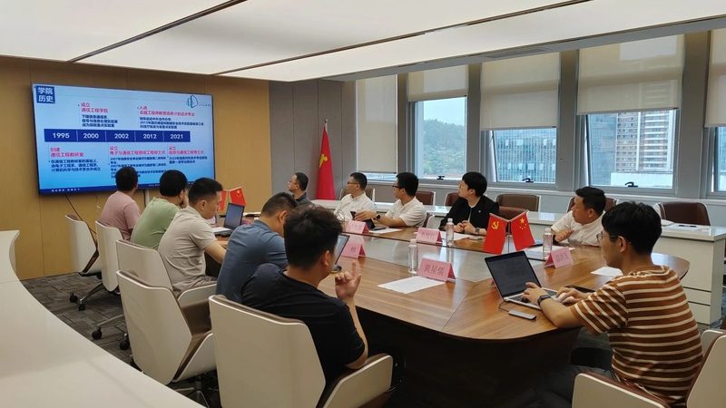 芯片原材料生产厂家排名：揭秘行业背后的秘密