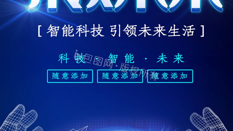 成都电子代工：探寻优缺点，把握行业脉搏