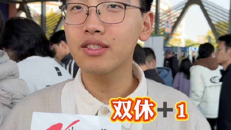 电子产品设计流程：揭秘生产厂的匠心独运