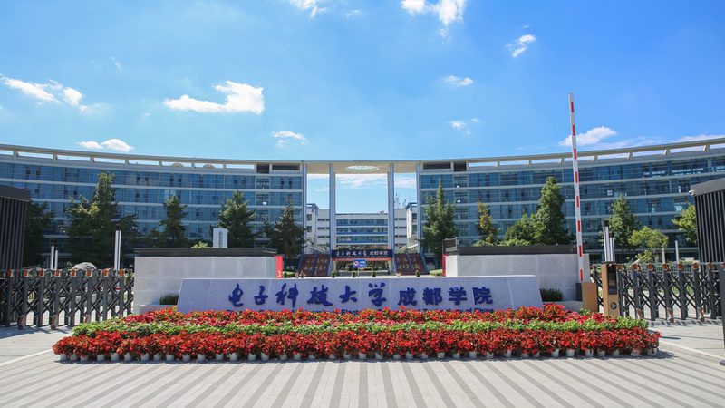 小型电子科技公司注册资金认缴：理解与实操