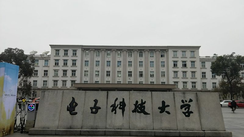 一份优秀的电子设计竞赛作品集应包含以下几个部分：