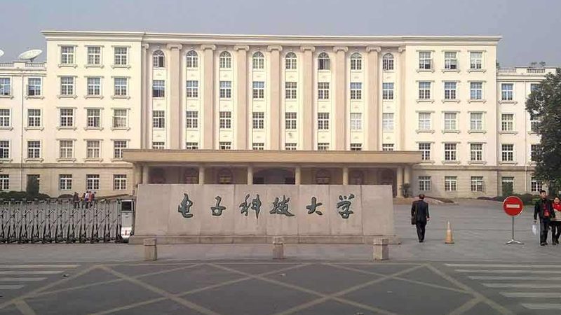 成都电子加工代加工公司：揭秘电子制造产业链的关键环节