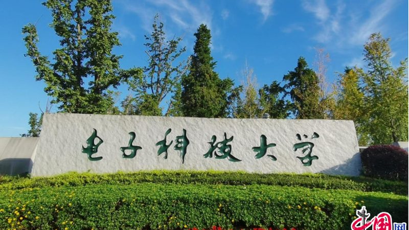 PCB线路板定制，收费标准背后的考量因素