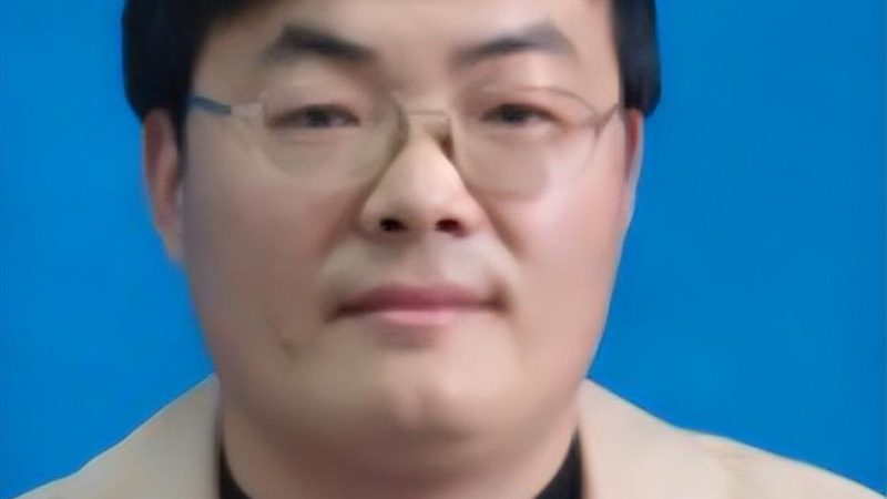 欧洲检测机构主要分为以下几类：