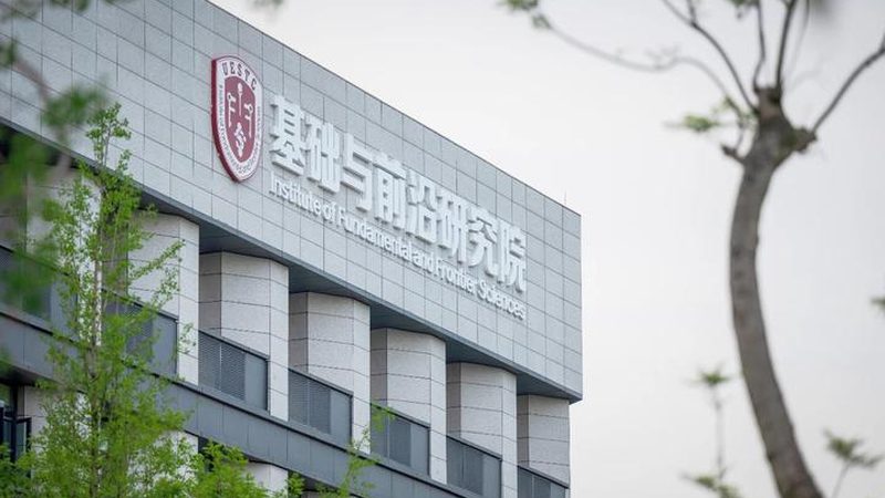 电子元件材质分类：揭秘电子世界的基石**