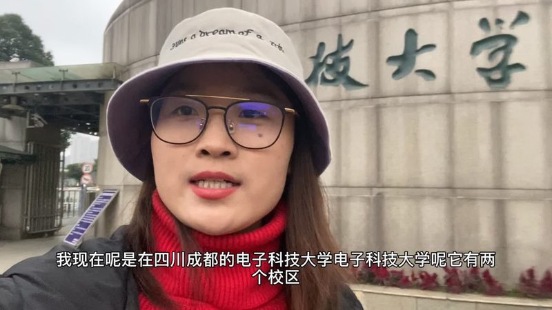 多层板PCB打样费用解析：揭秘价格构成与影响因素